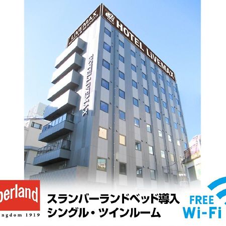 Hotel Livemax Tachikawa Ekimae Εξωτερικό φωτογραφία