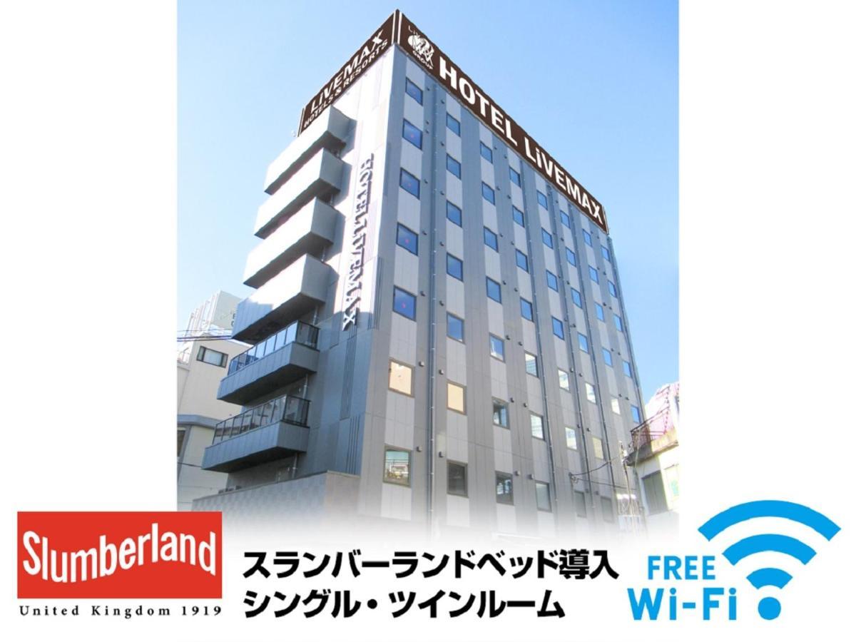 Hotel Livemax Tachikawa Ekimae Εξωτερικό φωτογραφία